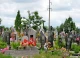цвинтар Рясне-1